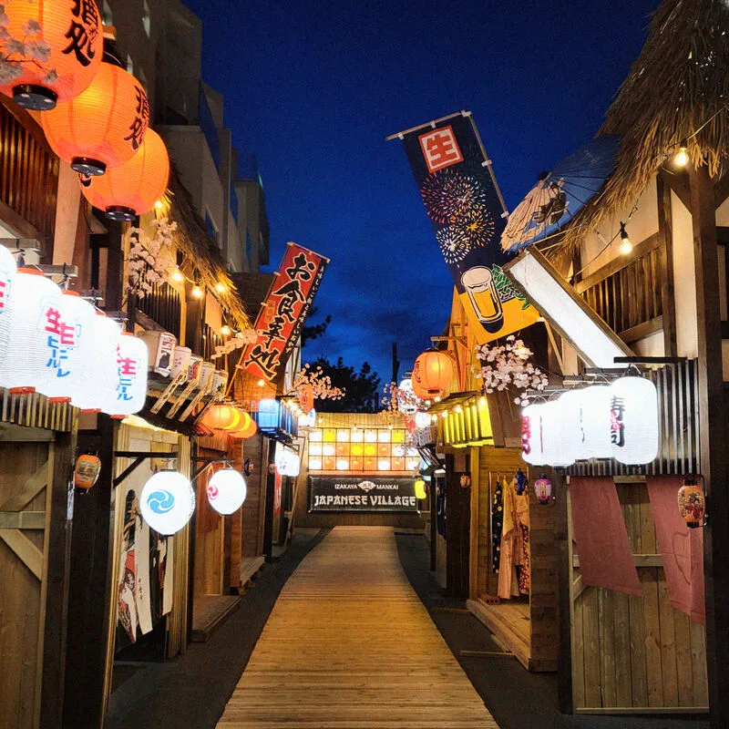 라테라스 리조트 호텔 사진