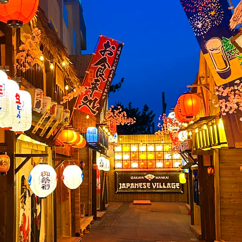 라테라스 리조트 호텔 사진