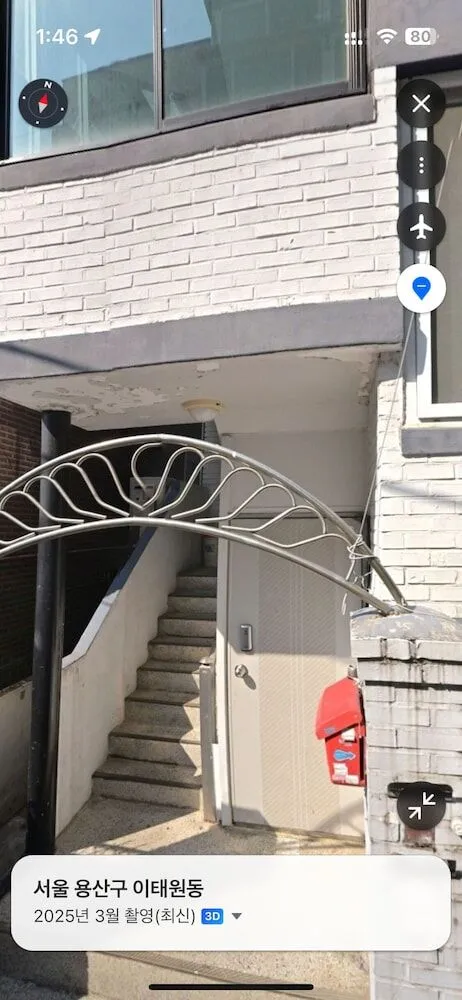 덕덕 하우스 호텔 사진