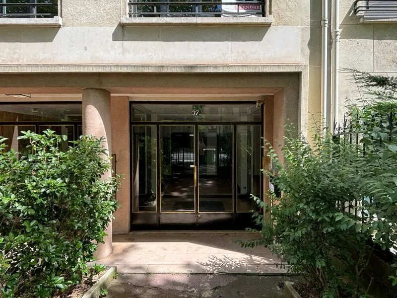 파리 16구 라 세느  호텔 사진