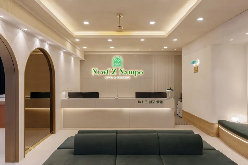 뉴시즈 남포 호텔 호텔 사진