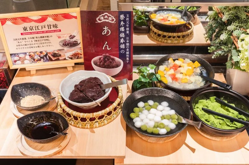 호텔 썬루트 프라자 신주쿠 호텔 사진