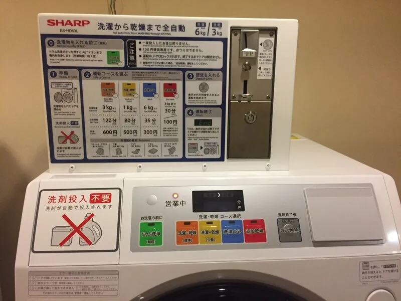 호텔 썬루트 프라자 신주쿠 호텔 사진