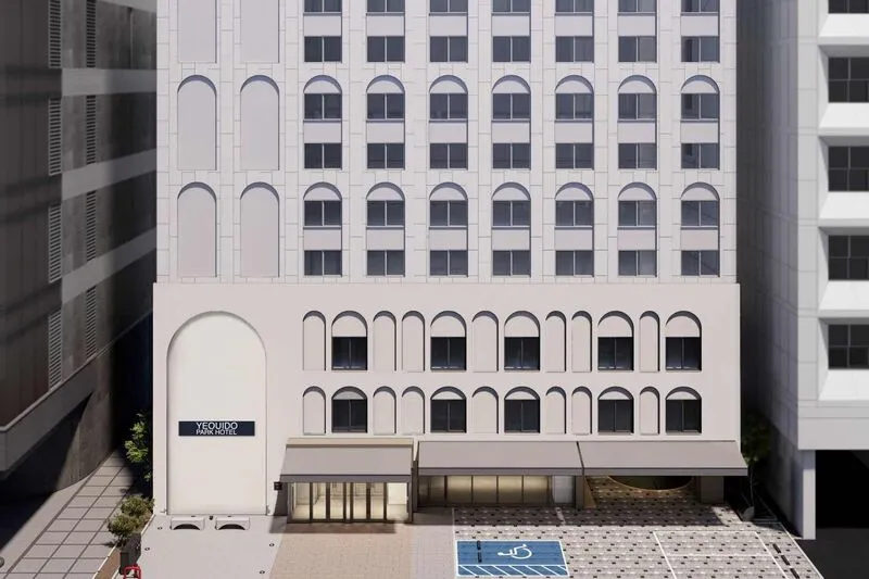 여의도 파크 호텔 호텔 사진