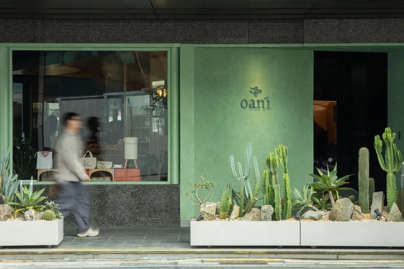 오아니 호텔 사진