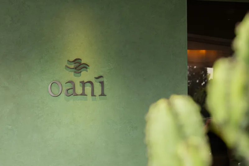 오아니 호텔 사진
