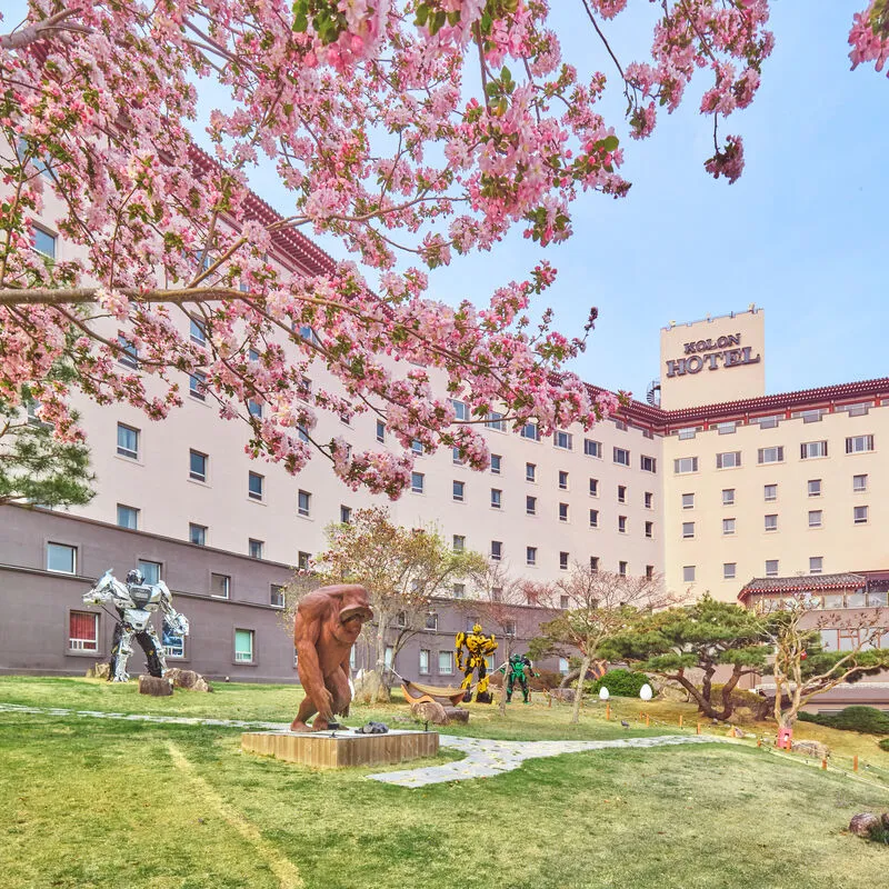 경주 코오롱호텔 (불국사 1분 거리) 호텔 사진