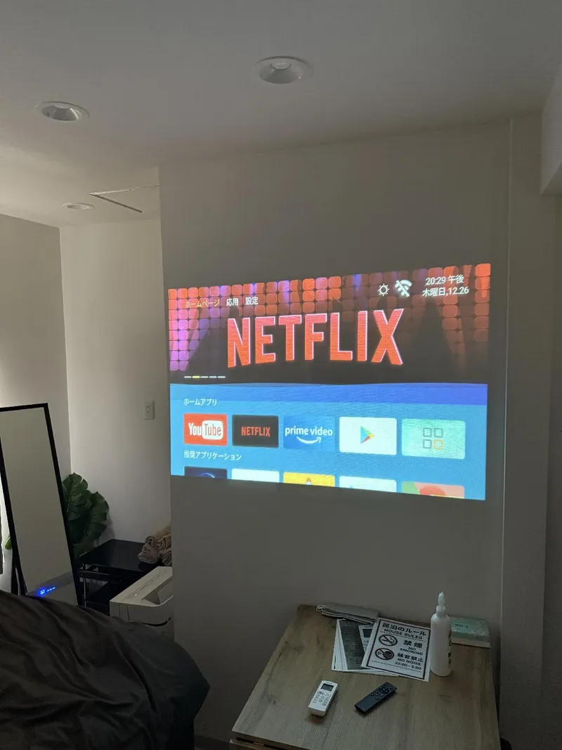 Nihonbashi Gogochi 호텔 사진