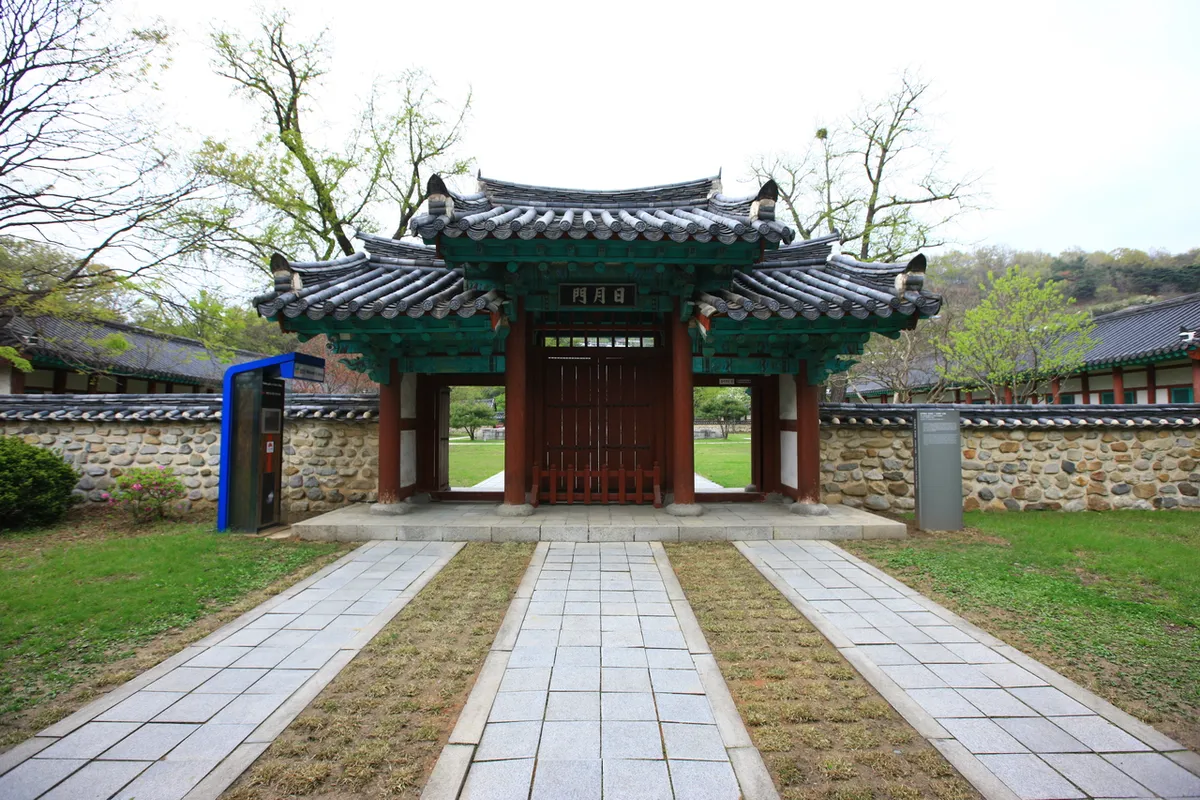 전주향교