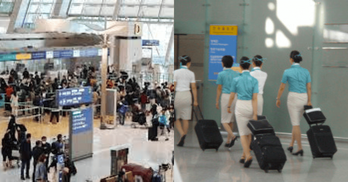 직원이 알려주는 인천공항 서비스 100% 활용 꿀팁