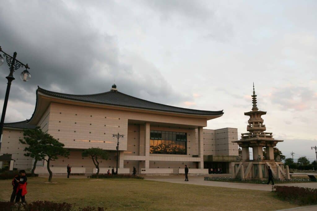 국립 경주 박물관