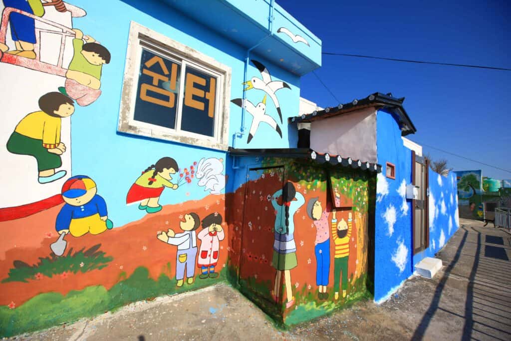 동피랑 마을