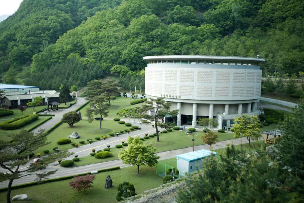 문경석탄박물관