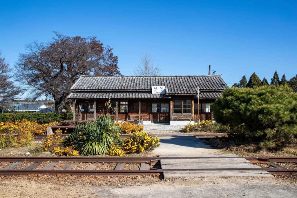 구 서도역