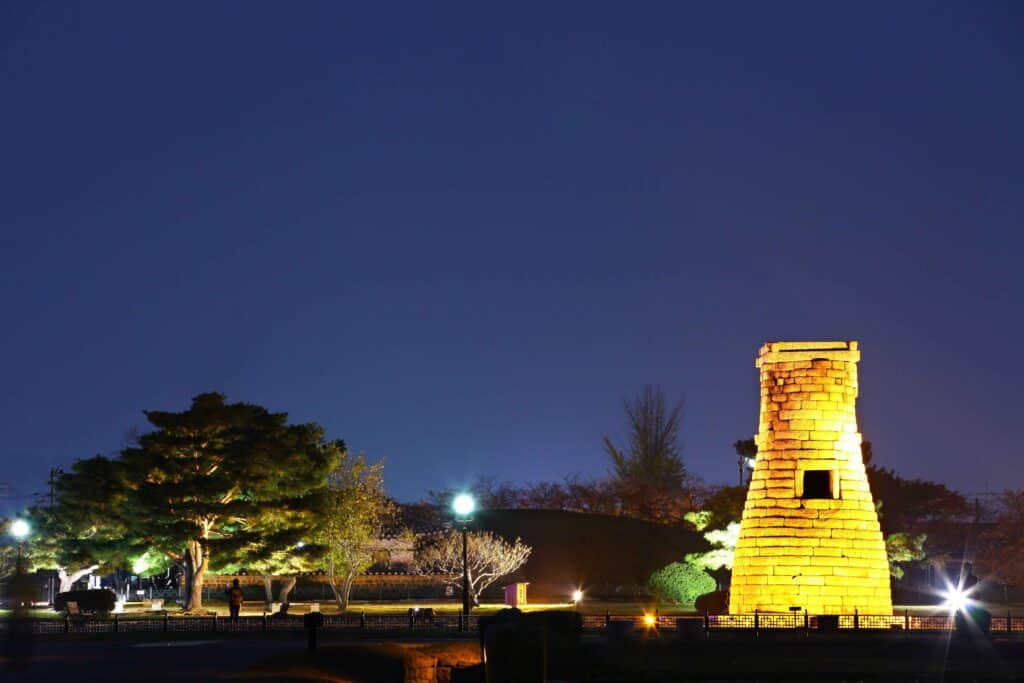 경주 첨성대