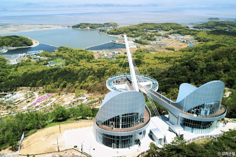 강화 화개정원