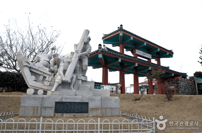 우수영관광지