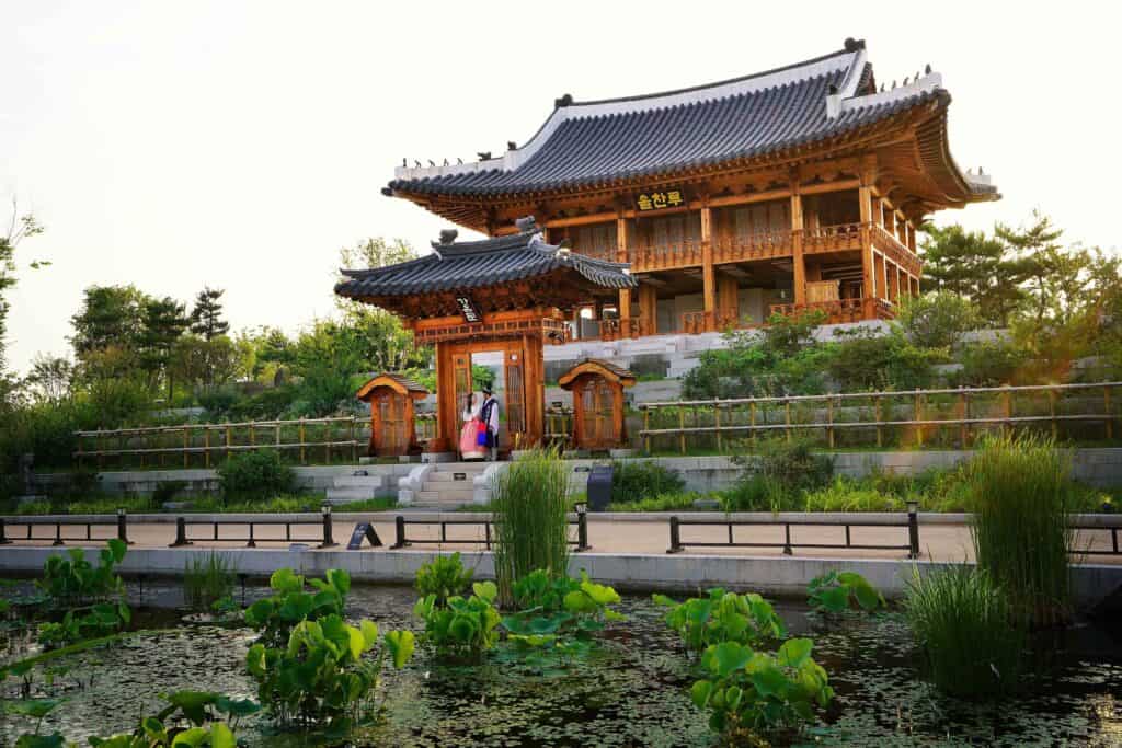 국립세종수목원