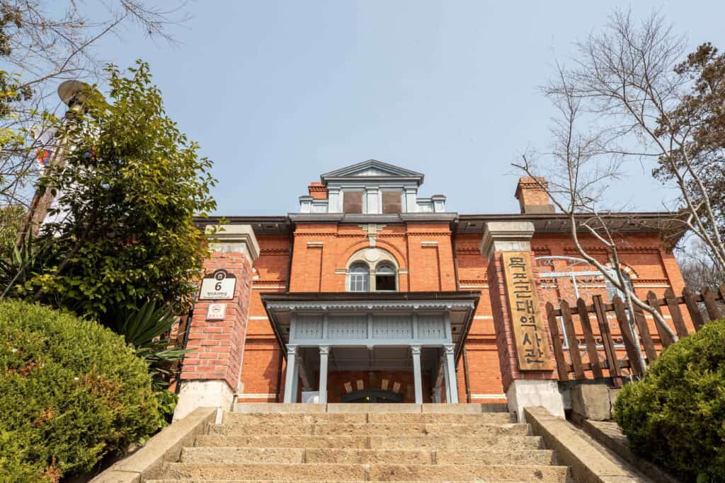 목포 근대역사관