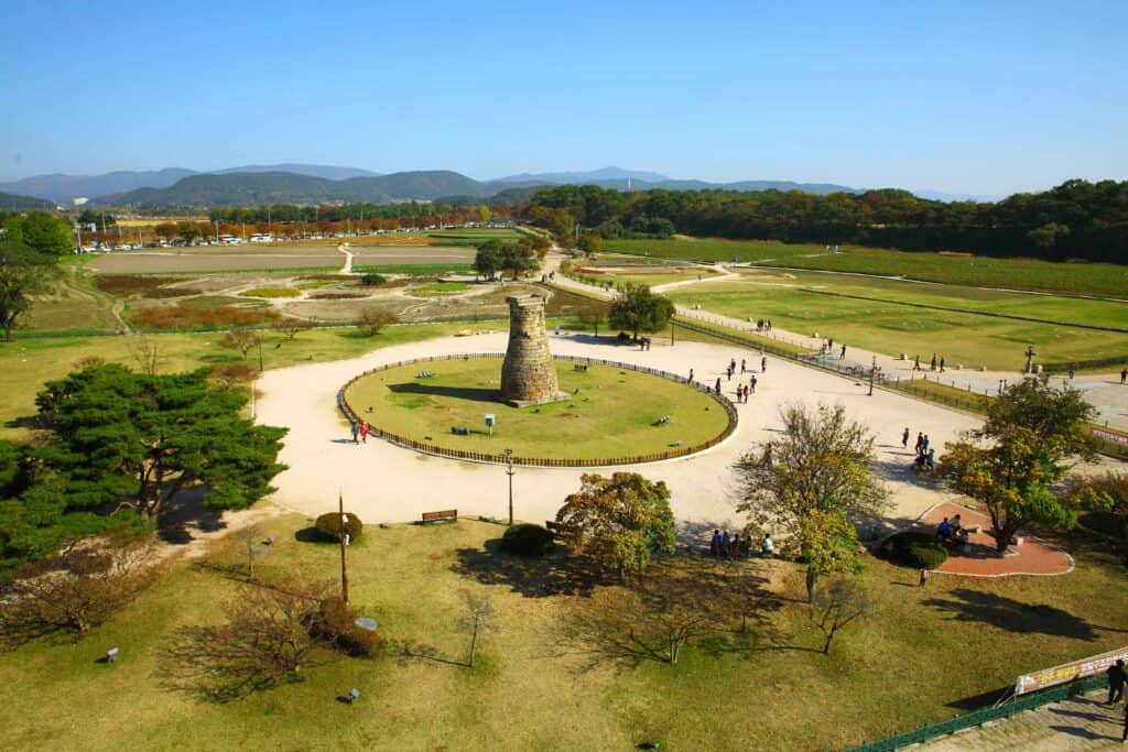 첨성대