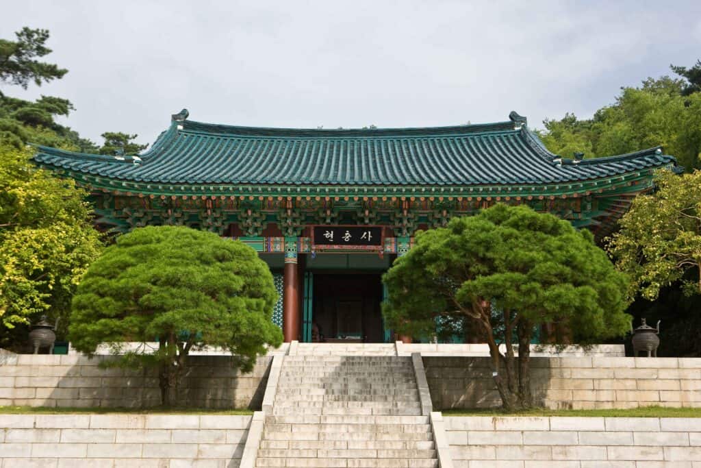 현충사