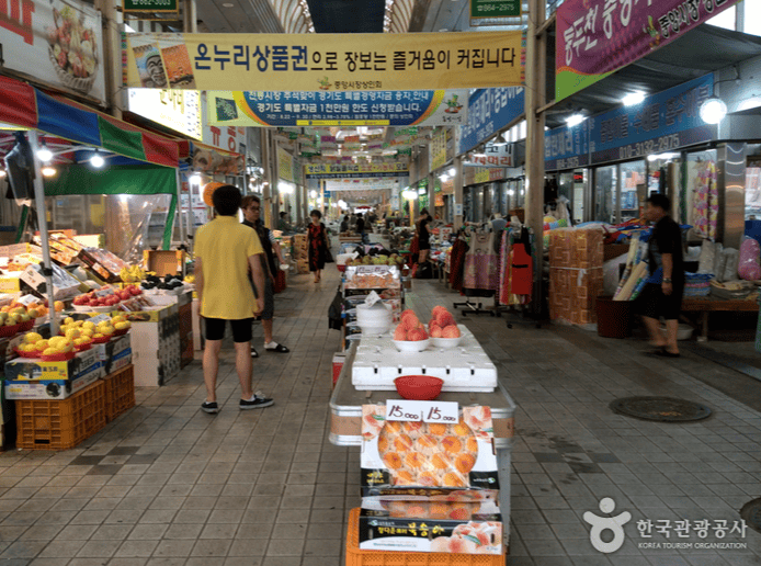 동두천 중앙시장