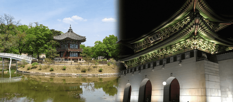 경복궁