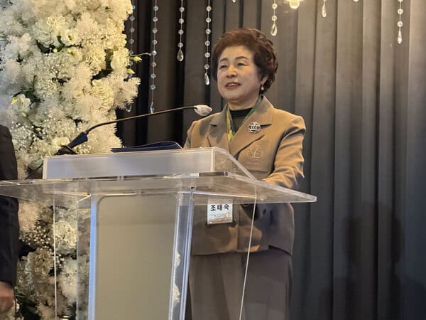 서울시관광협회(STA) 제27대 회장으로 기호 1번 조태숙 후보가 당선됐다 / 송요셉 기자