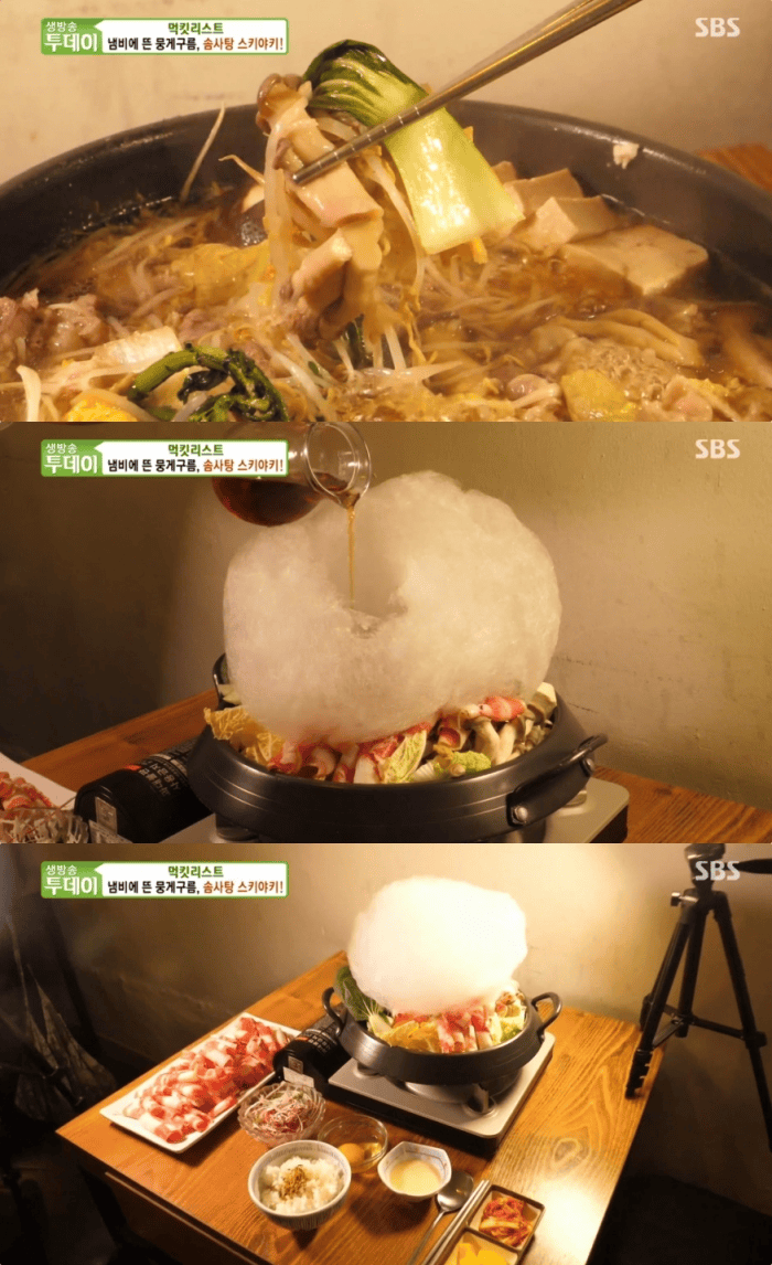 생생정보 인천 부평동 솜사탕 스키야키 맛집, 여기가 진짜 핫플!