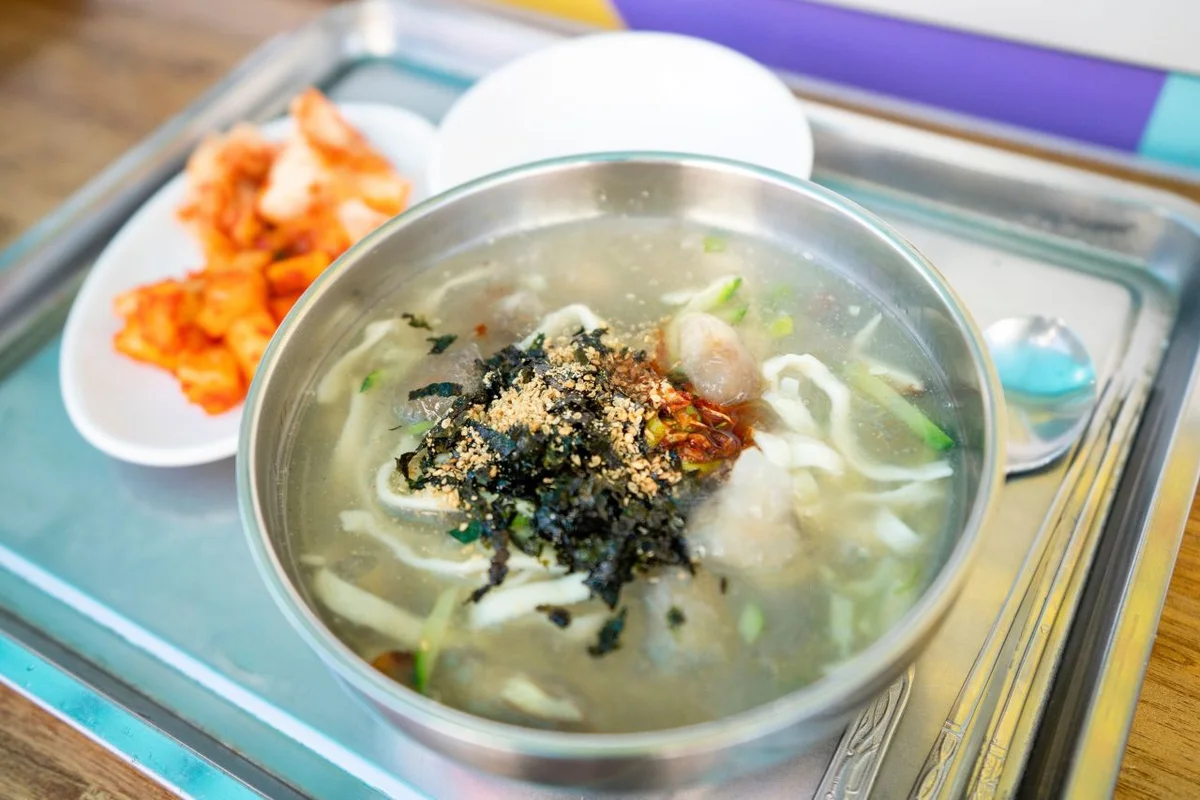 강원도 이름 유래