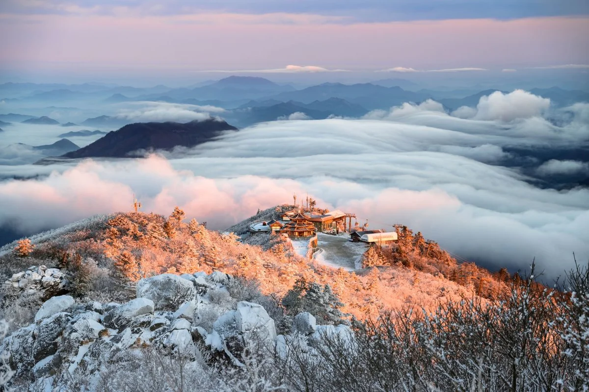 덕유산