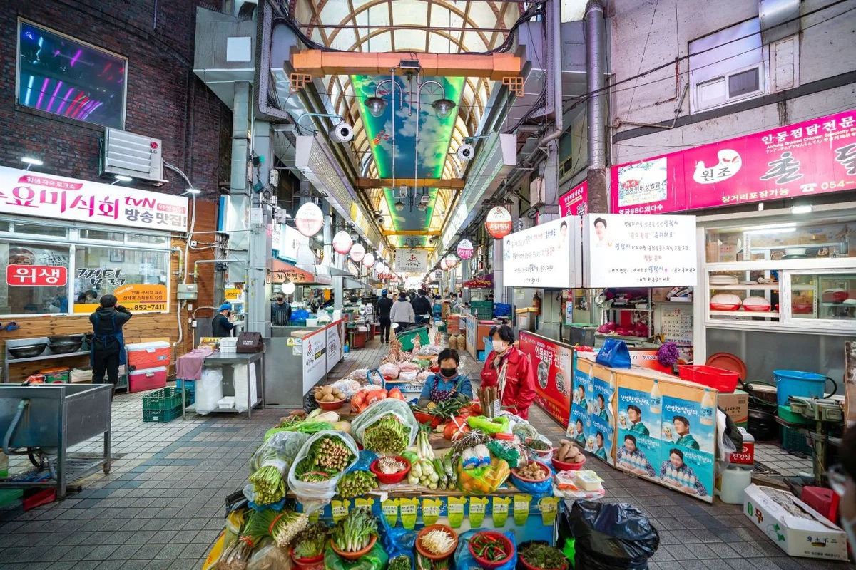 안동찜닭 골목