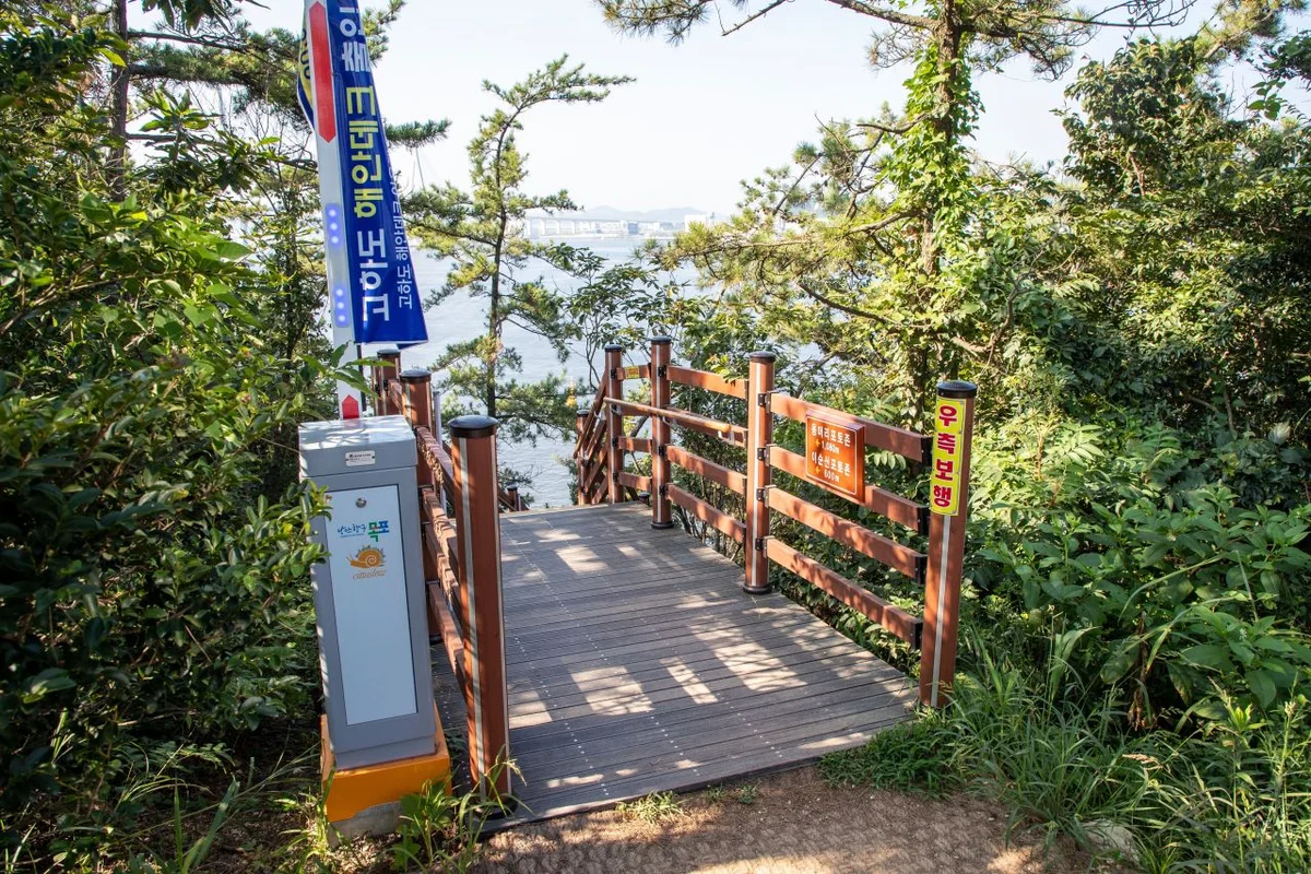안산 레이크타운 푸르지오