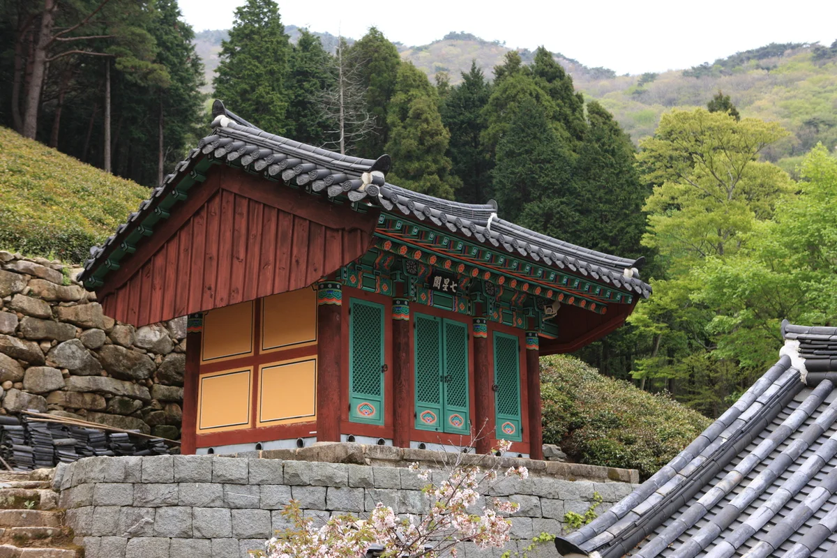 태조산