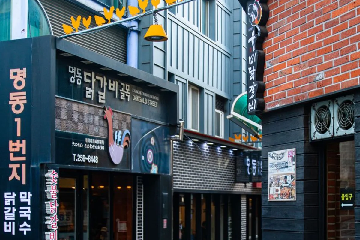 구봉산