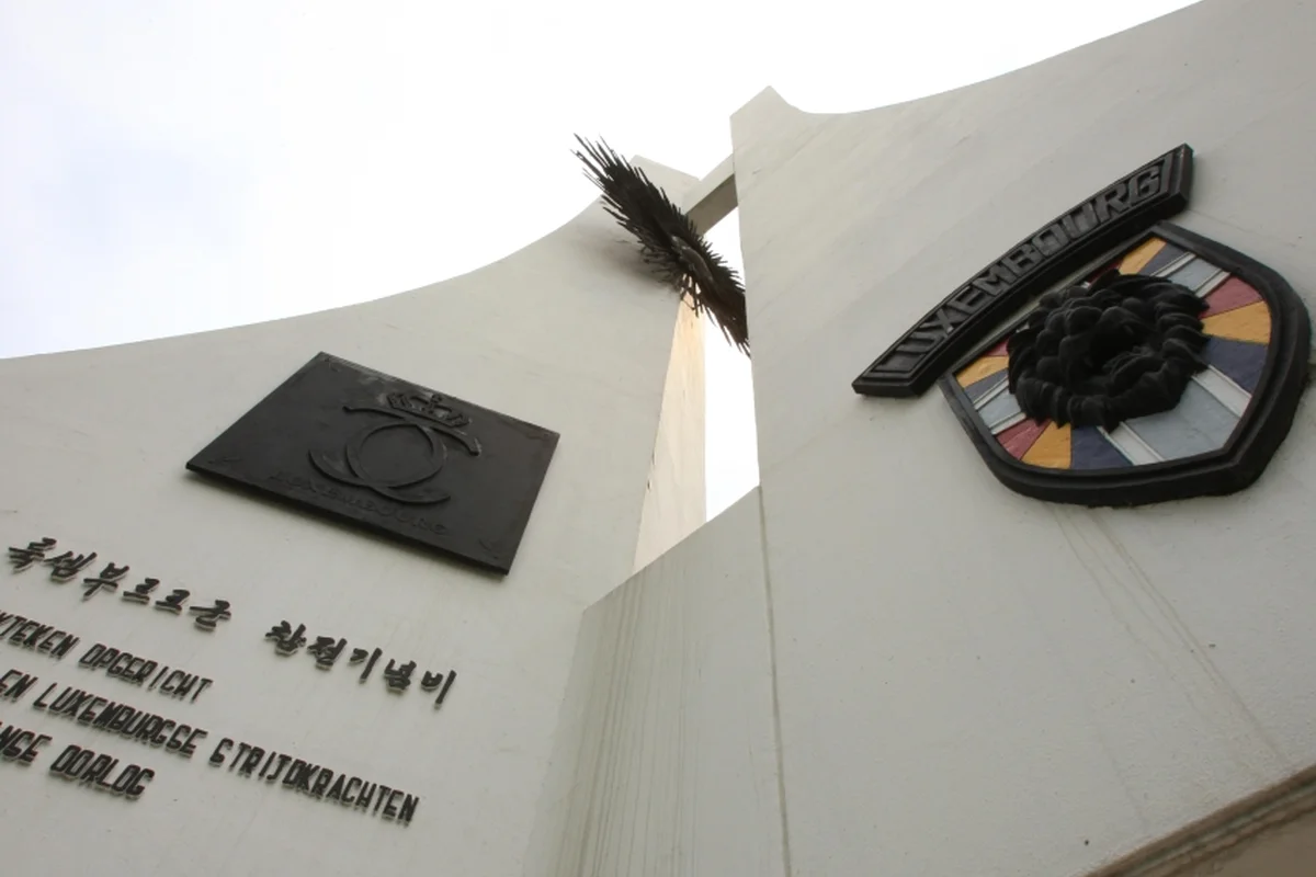신천