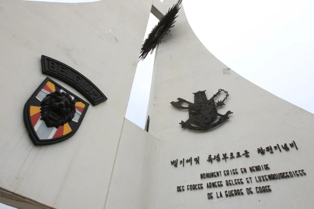 동두천 시민예술대학 (동두천예총)