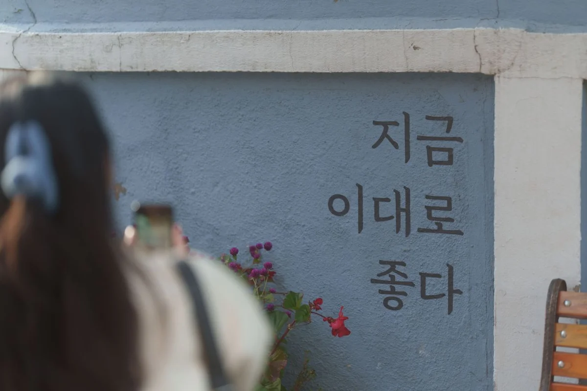 테라로사 커피공장