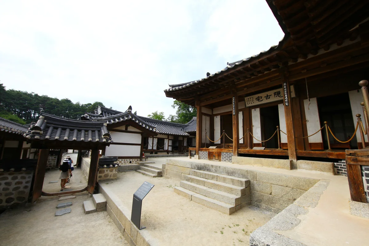 영월 별마로천문대