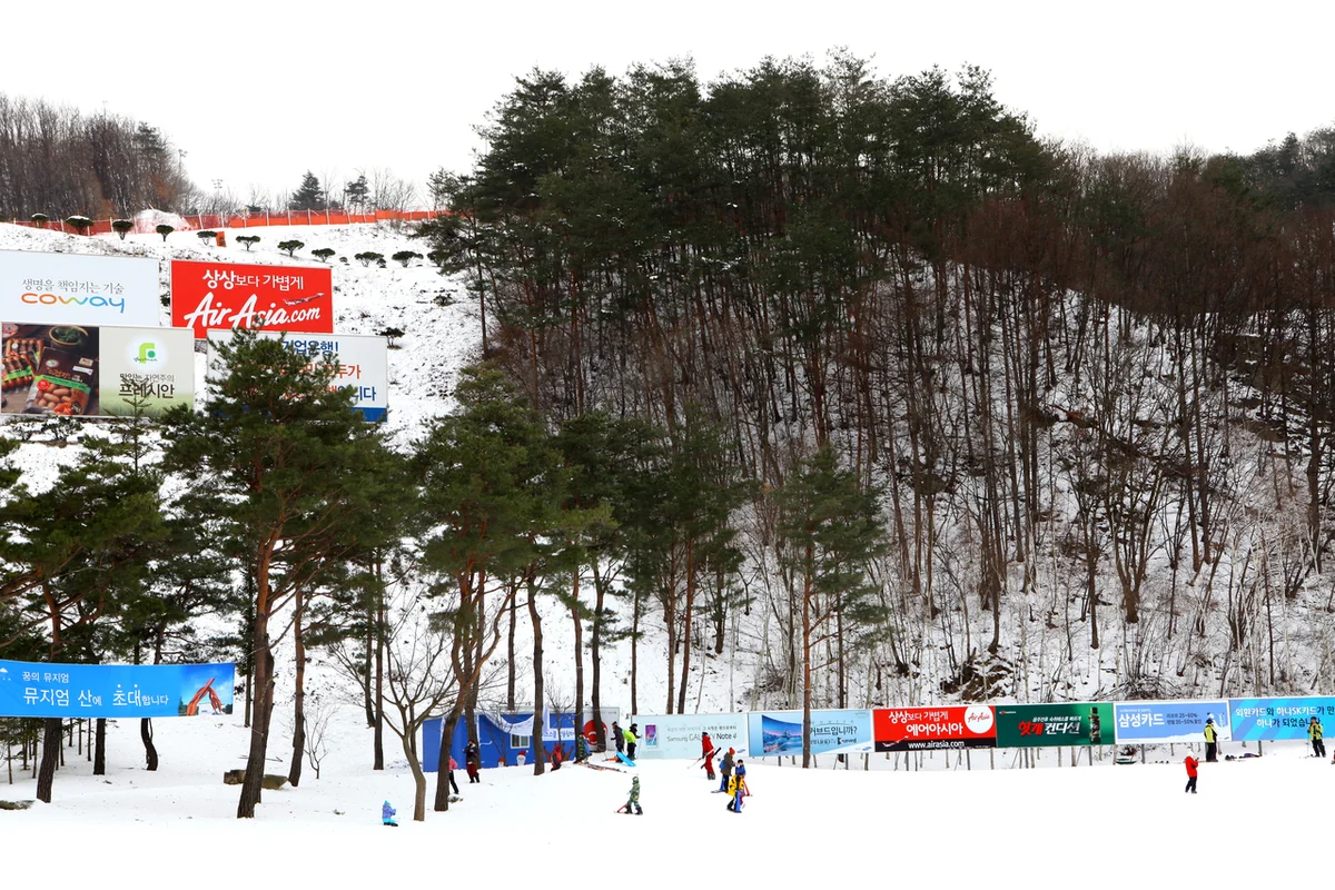 라마다 속초 호텔