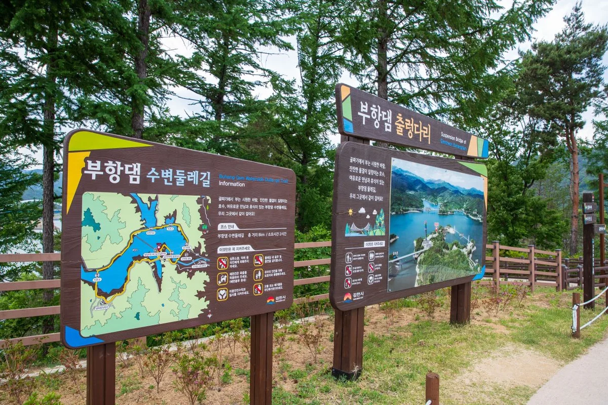 청암사