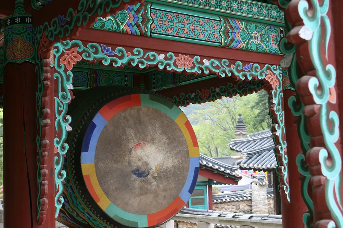 마곡사