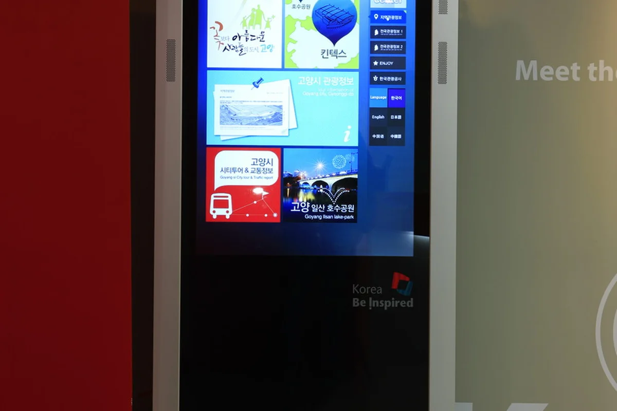 Editor's Pick