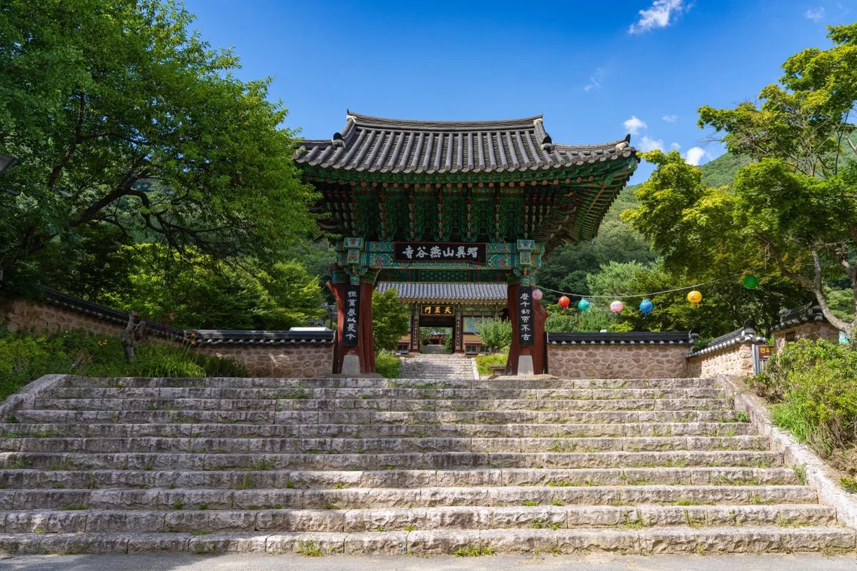 연곡사