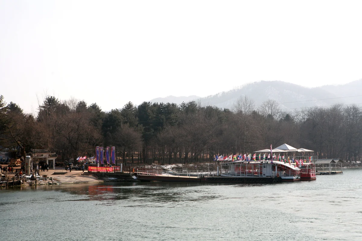 용인 에버랜드