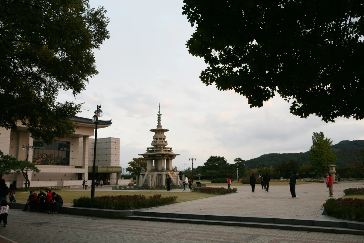 국립경주박물관 별관 (고고관, 미술관, 월지관)