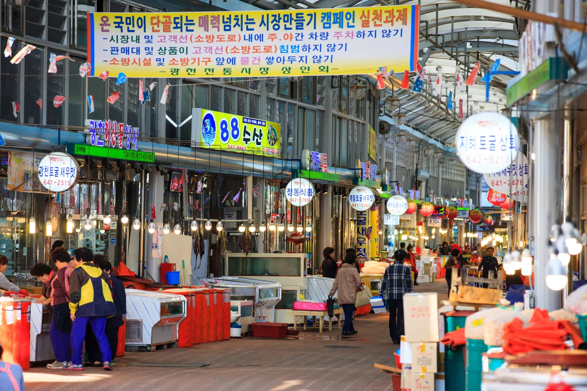 용봉산