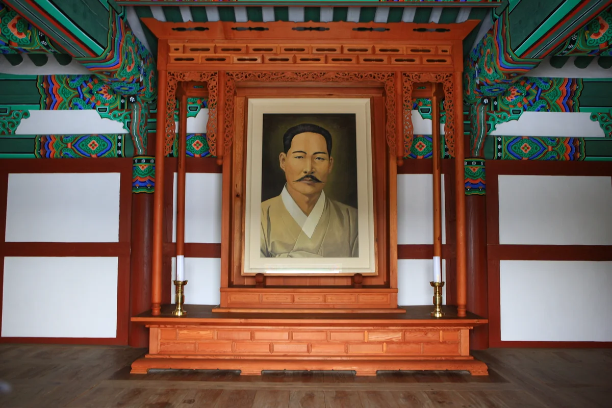 홍주성 역사공원