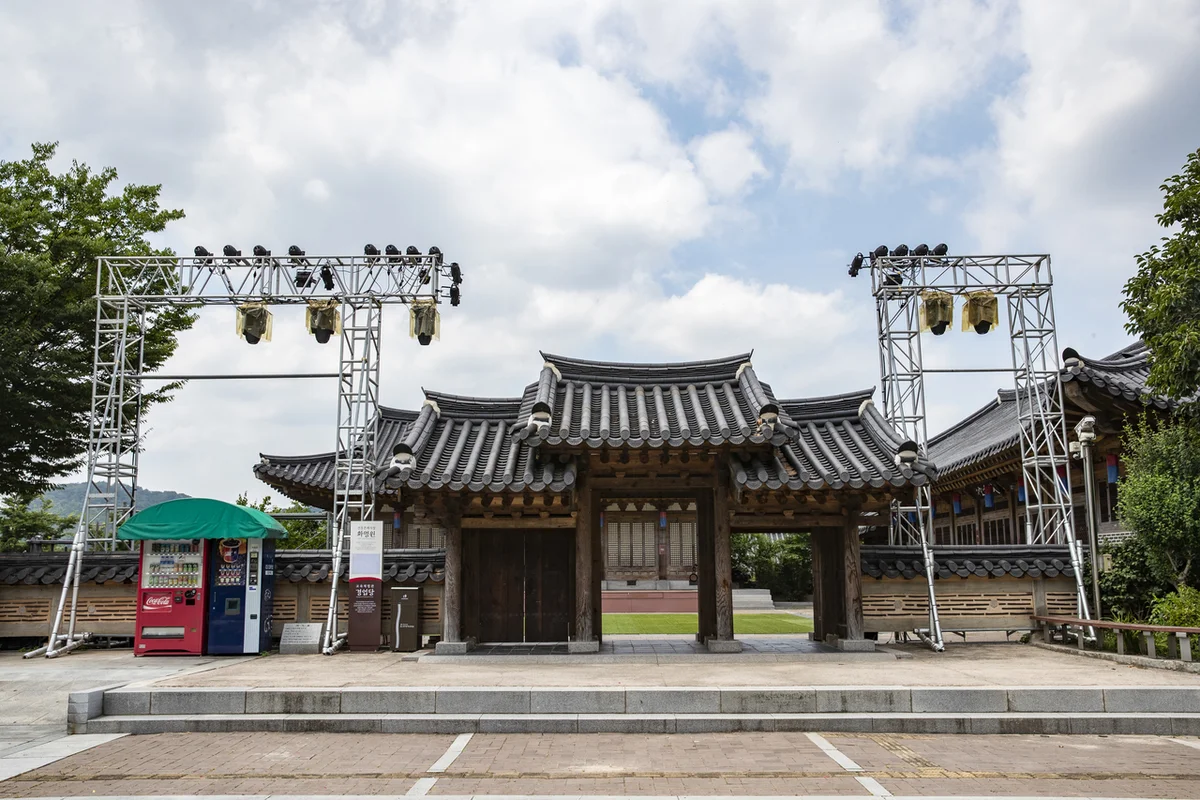 라한호텔 전주 예약 팁이 있나요?