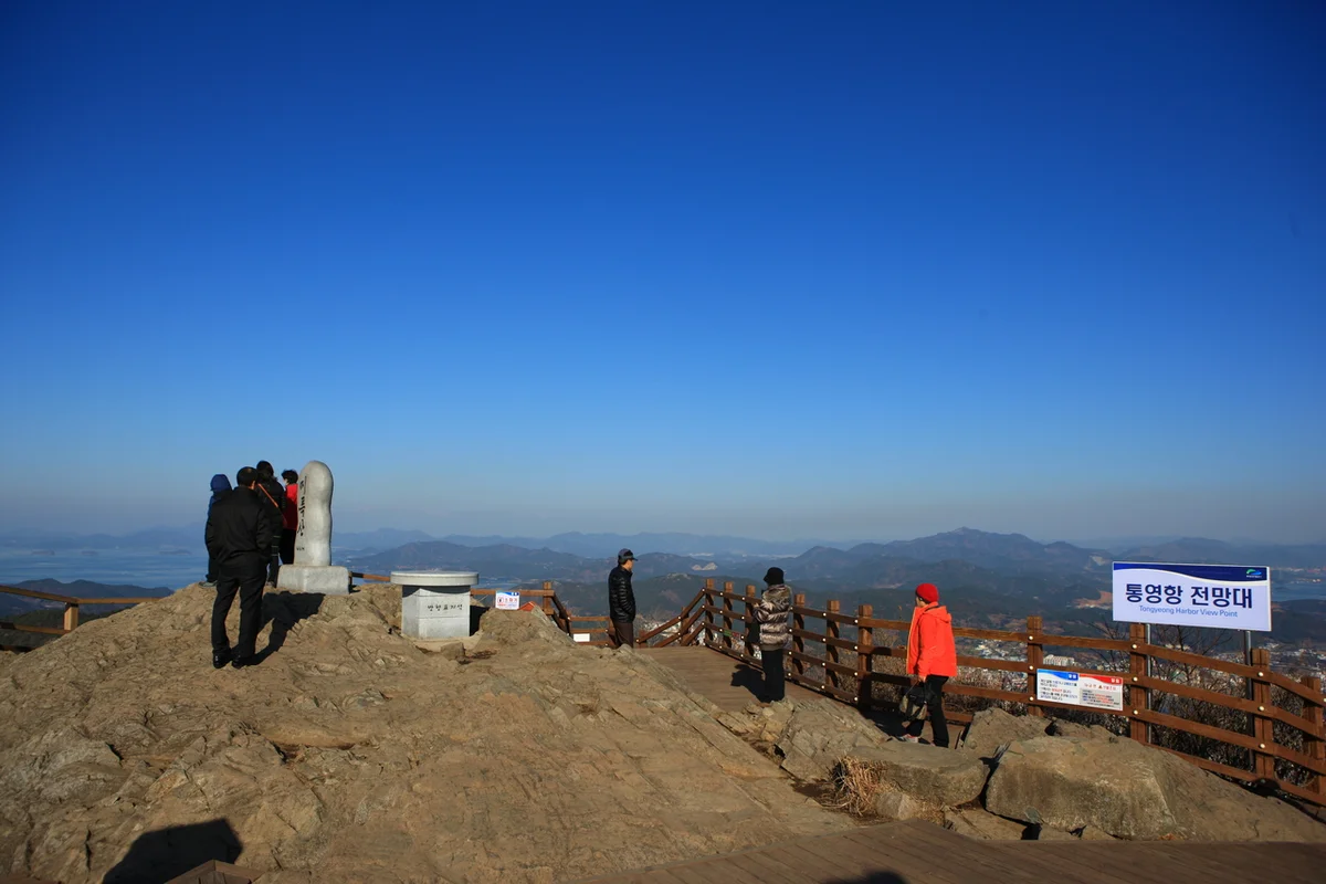 미륵산 전망대